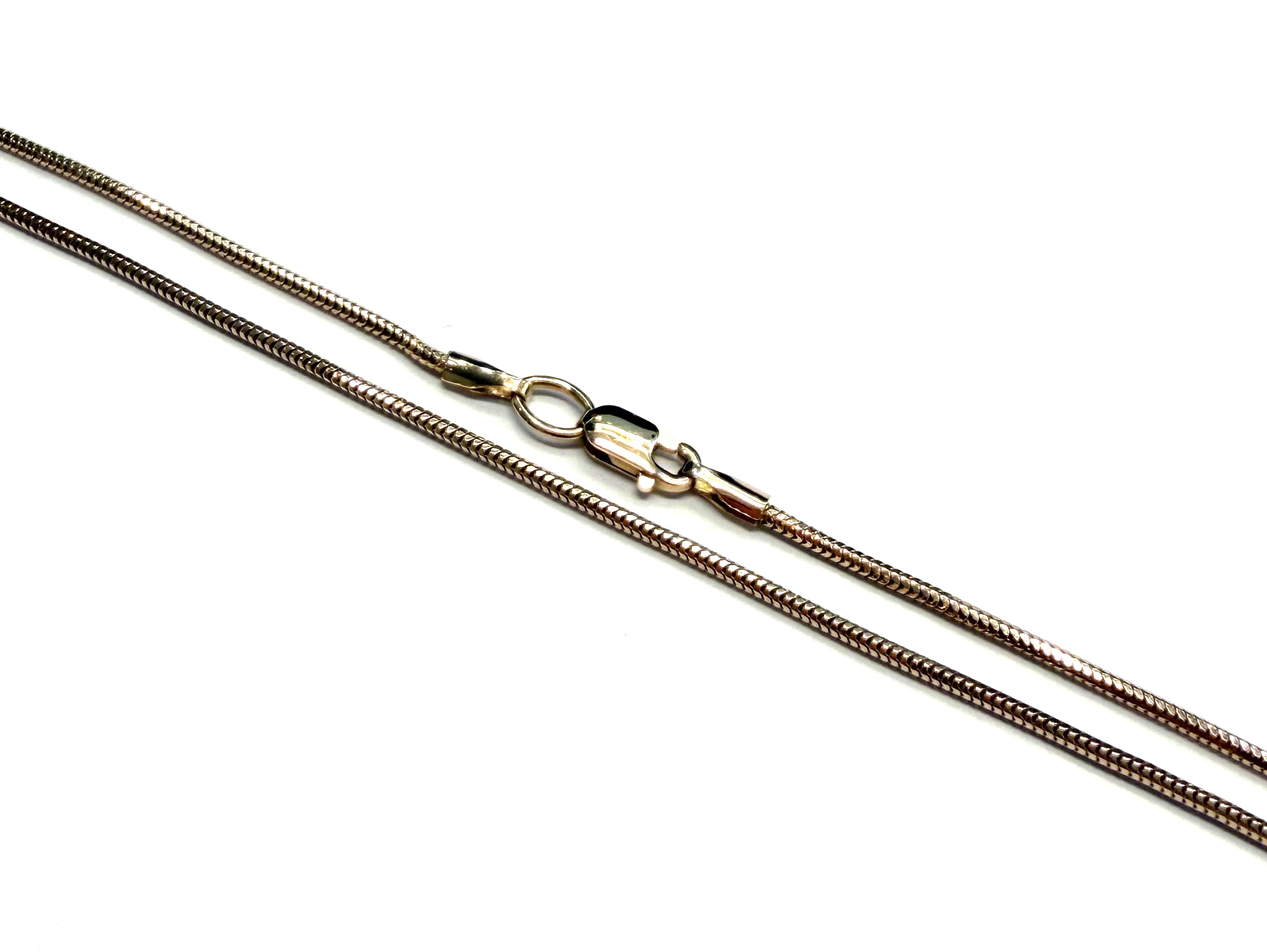 Ķēde 5871-0763