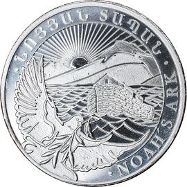 Armēnijas sudraba monēta 100 Dram 2013.g.