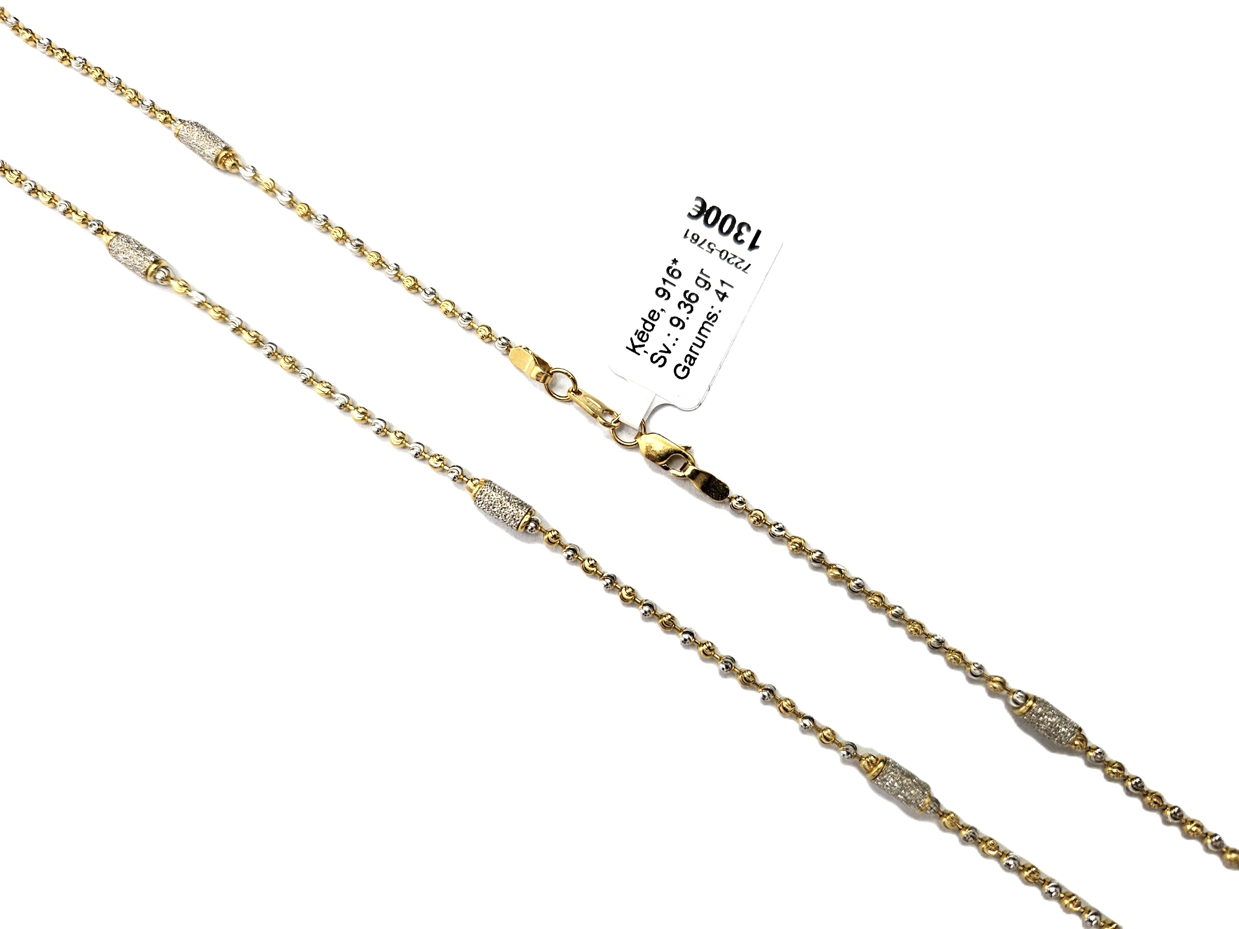 Ķēde 7220-5761