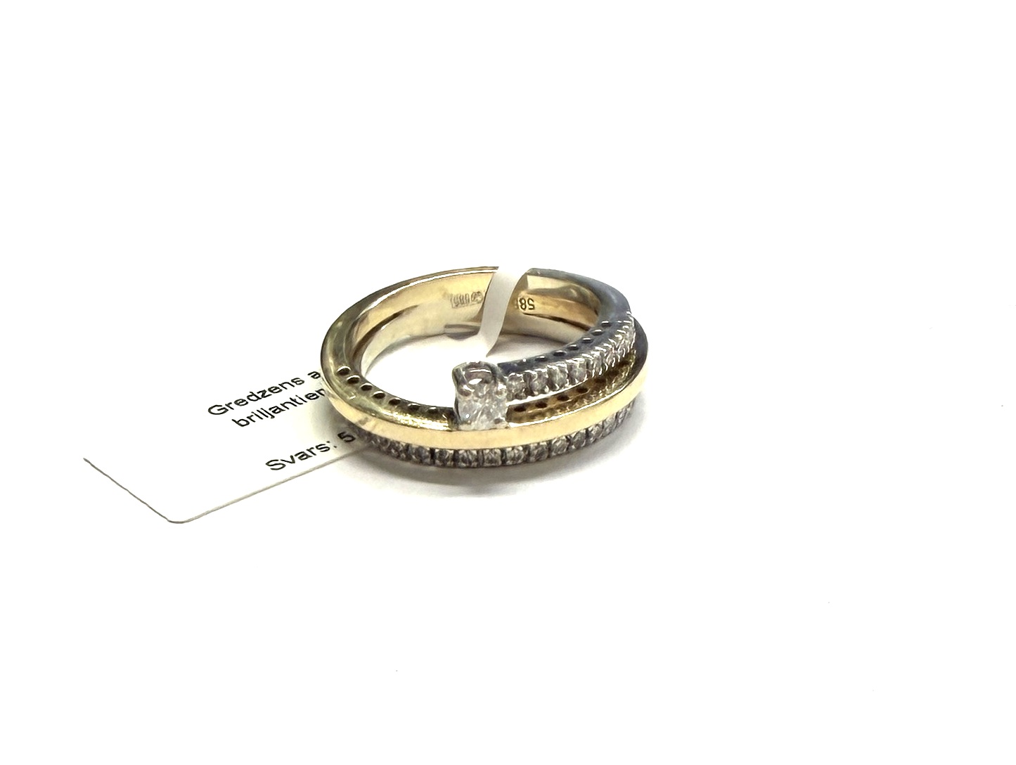 Gredzens ar briljantiem (0.20ct) 5423-0763