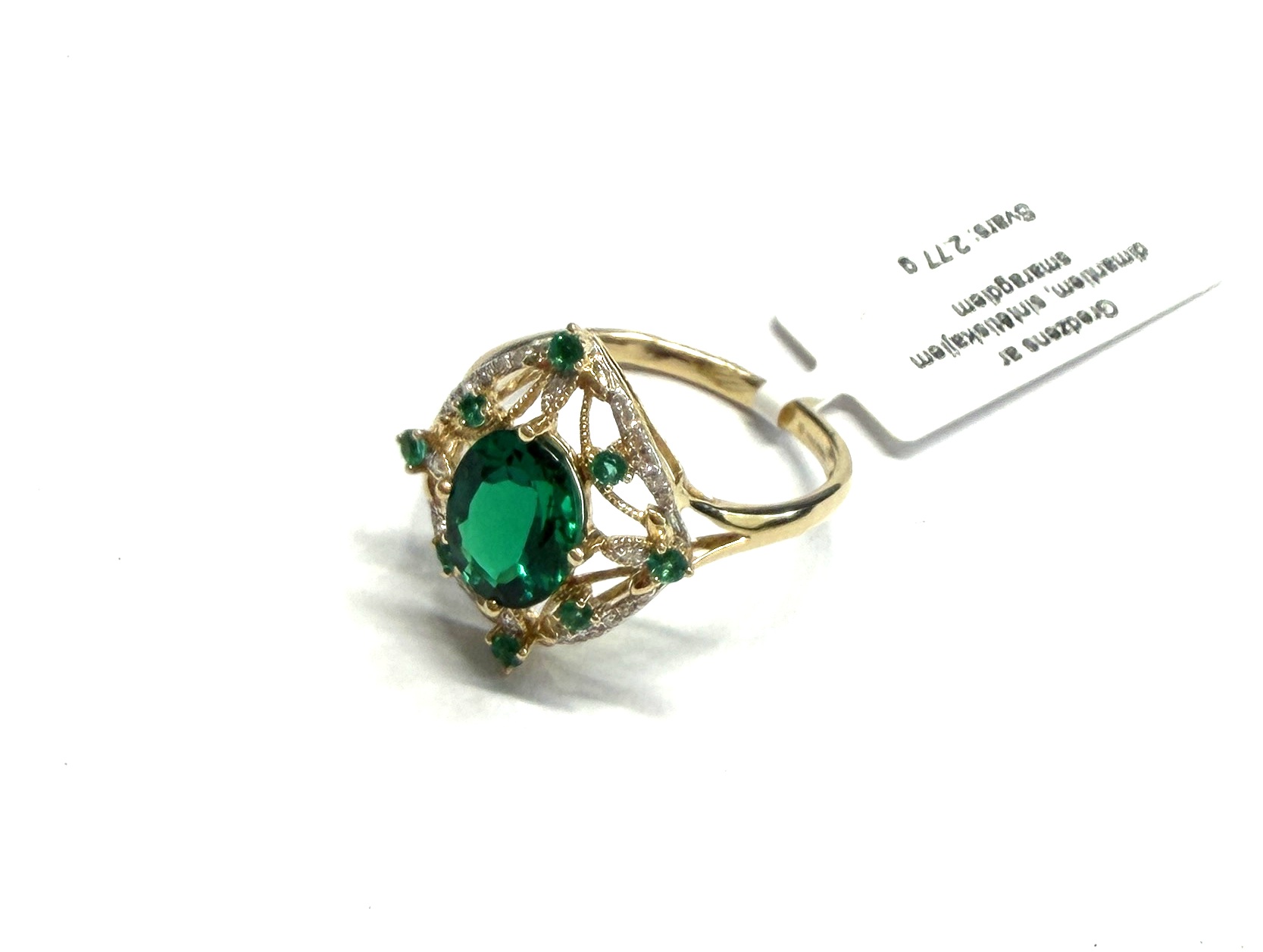 Gredzens ar briljantiem (0.08 ct) 555g1-0763