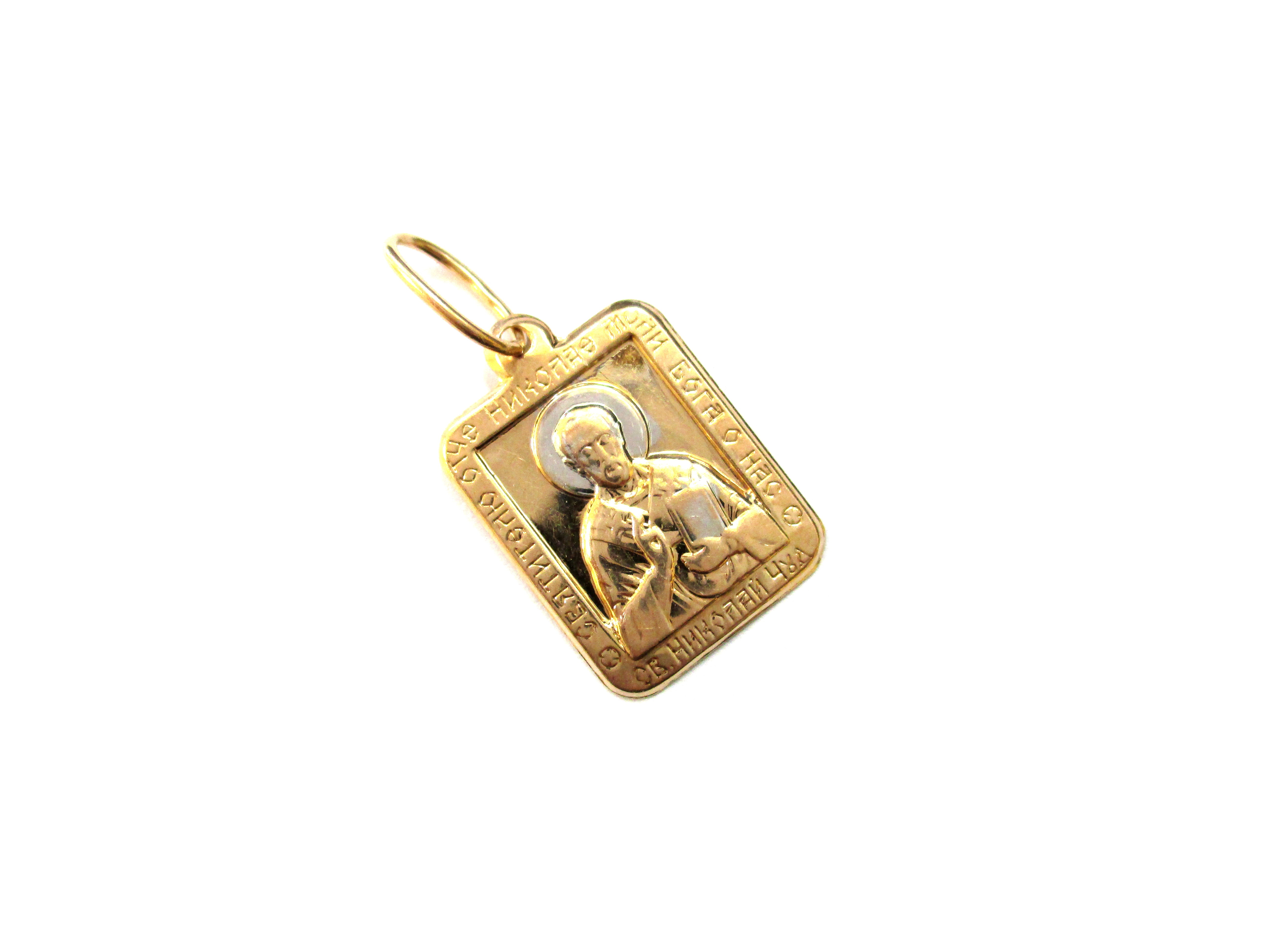 Kulons 7510-0551