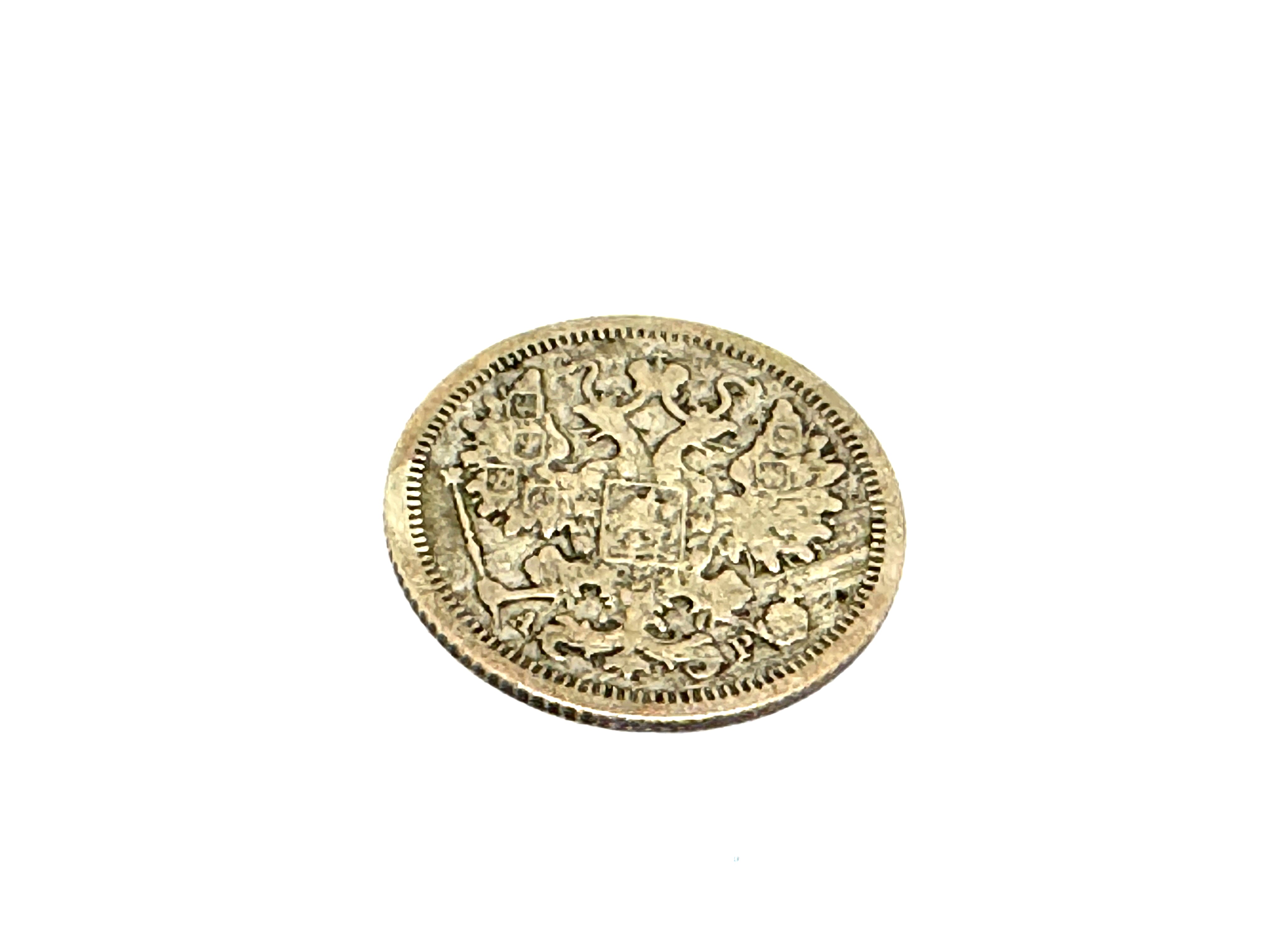 Monēta 15 kopeek   1904 g.   a04006-1561
