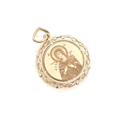 Kulons  4990-3461
