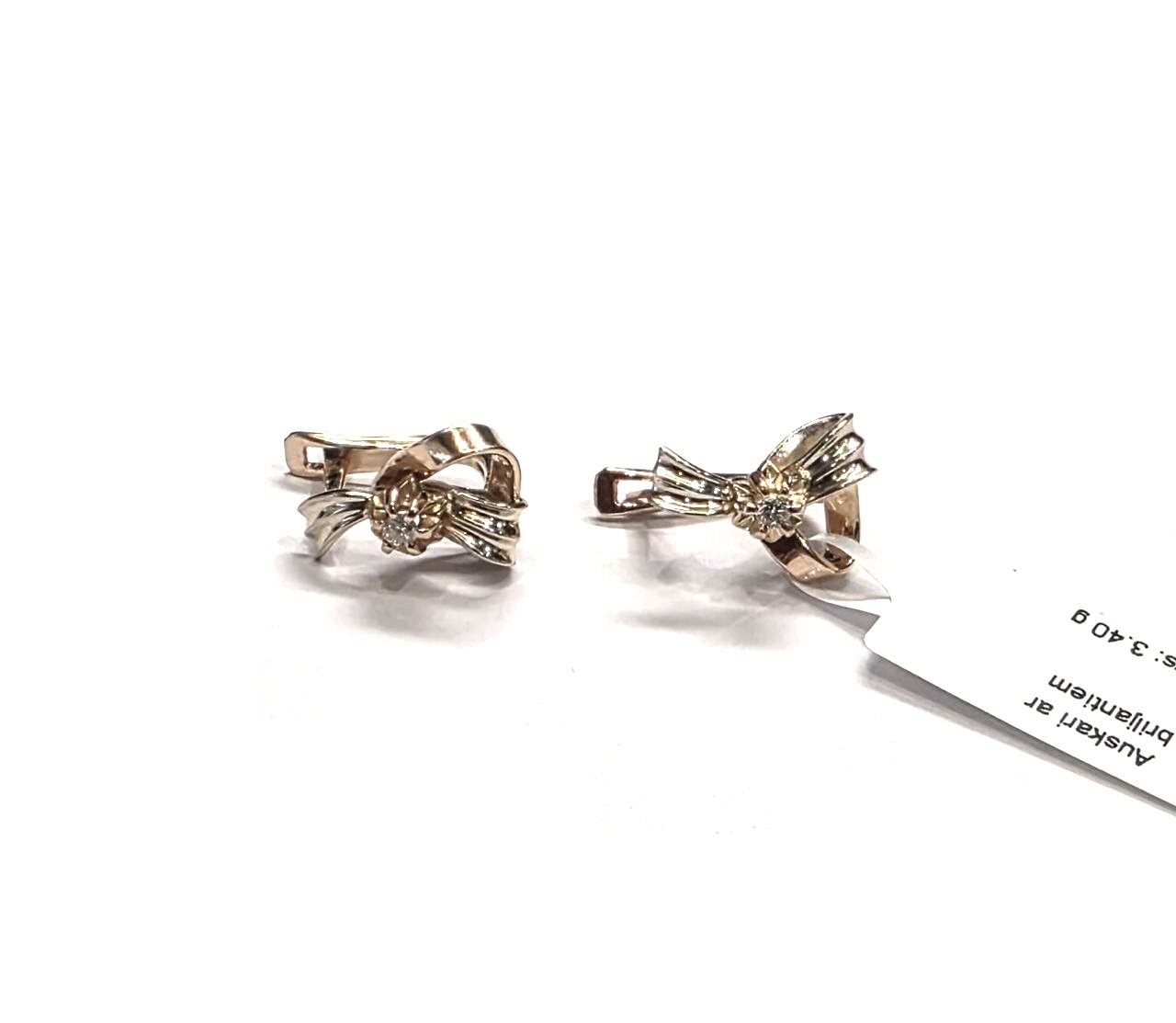 Auskari  ar briljantiem (0.06 ct)  1940-1463