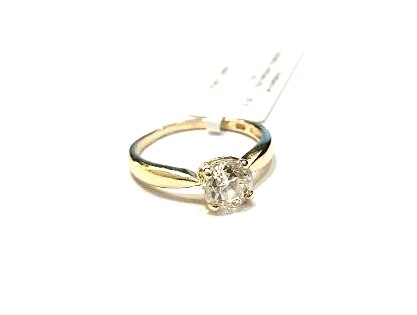 Gredzens ar briljantu (1.25 ct) 4690-1163