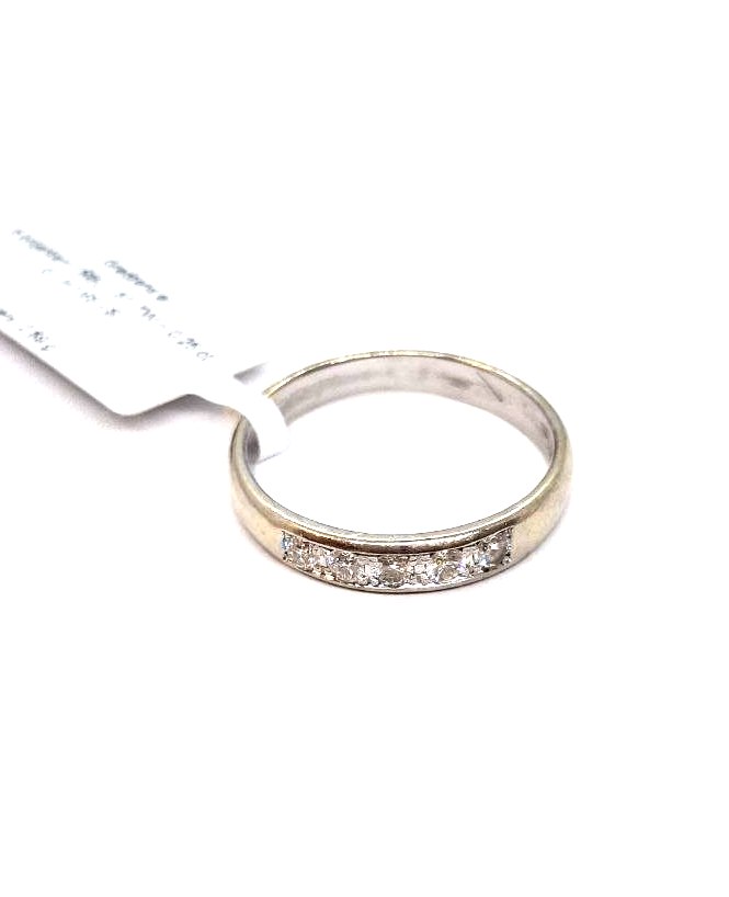 Gredzens ar briljantiem (0.25 ct) 2663-3463