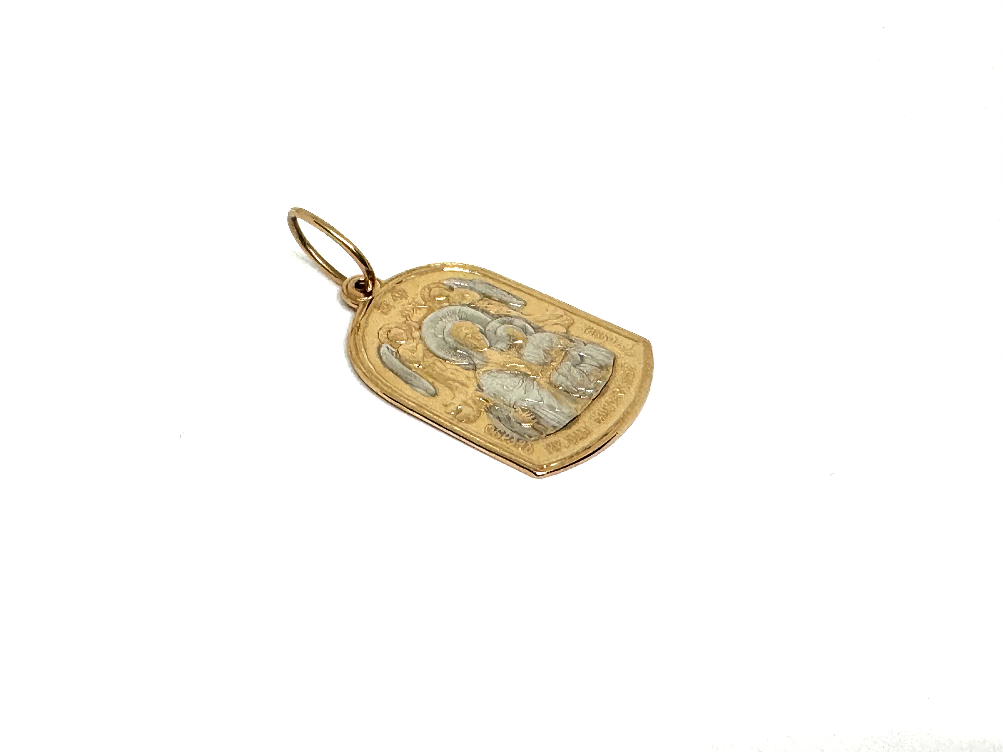 Kulons   10050-4661