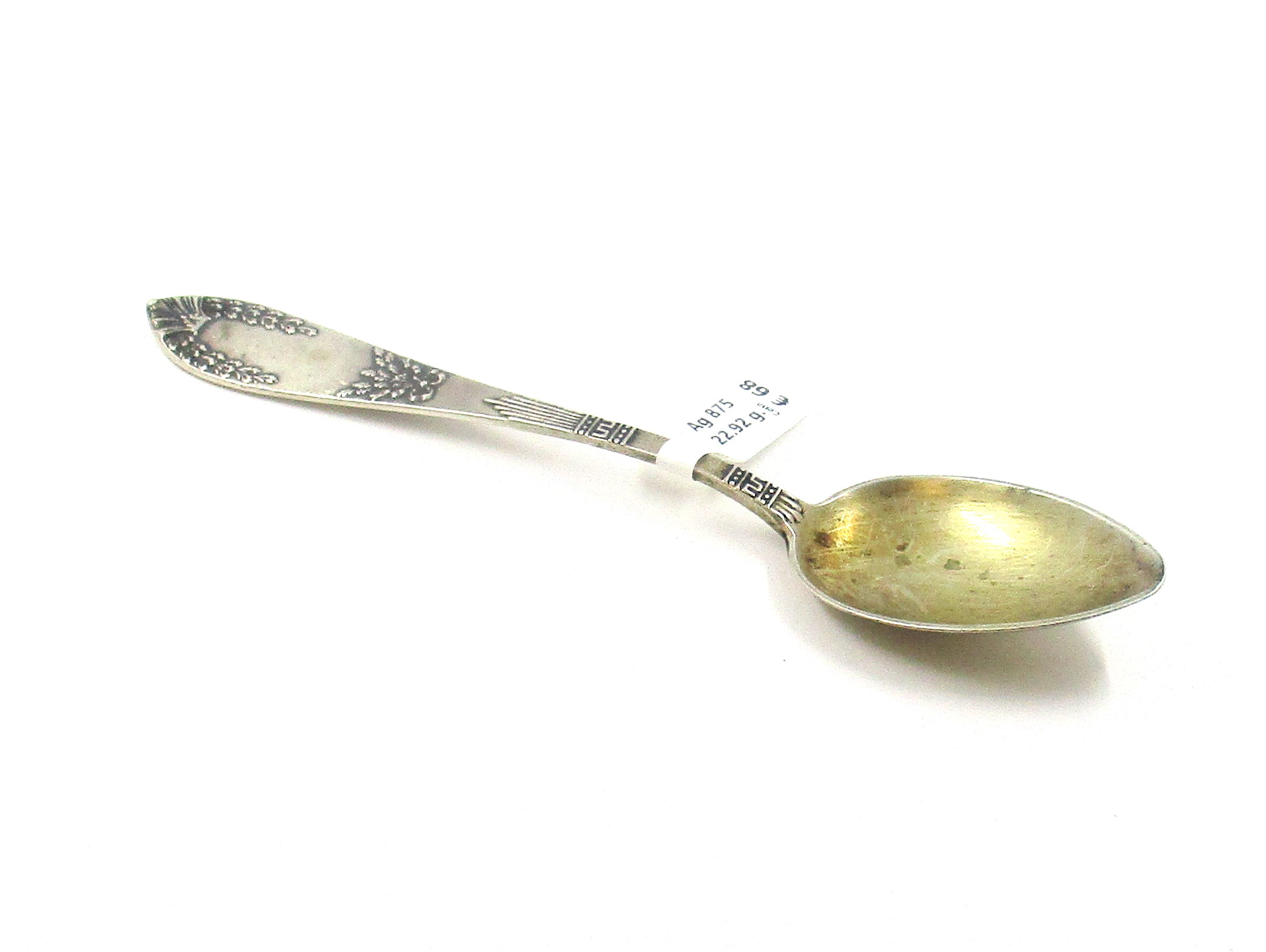 Karote 1382g1-1161