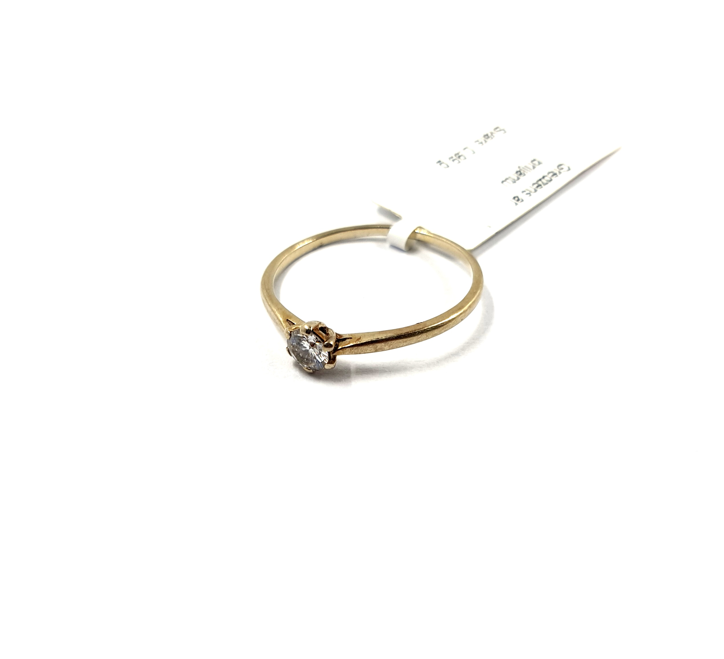 Gredzens ar briljantu (0.10ct) 6101-1263