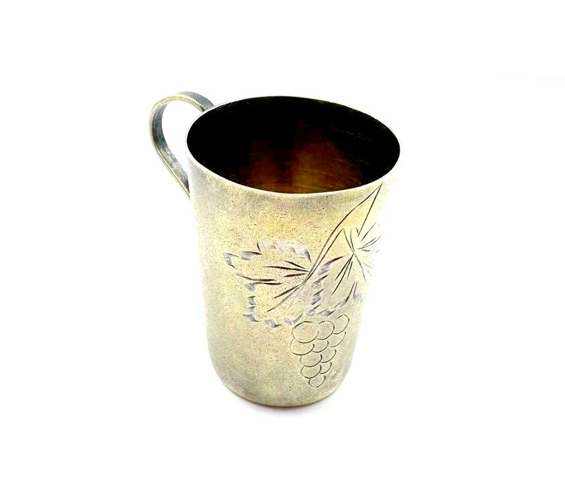 Glāzīte 901-2563